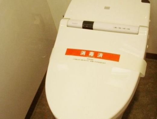 飯倉ITビル トイレ