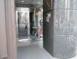 クレイン末広ビル エントランス　写真