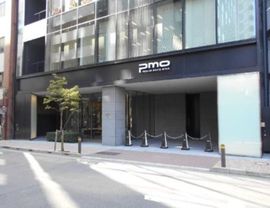 PMO日本橋二丁目 建物　写真