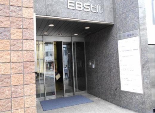EBSビル エントランス　写真