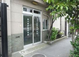 坂入ビル 画像