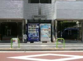 竹中ツインビル 建物　写真