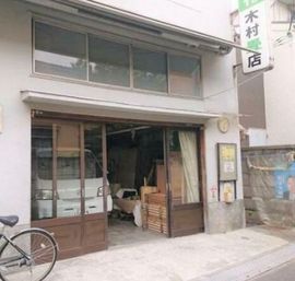 渋谷区本町2丁目 画像