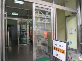 東都水ビル 物件写真 建物写真2