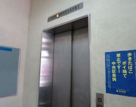 東都水ビル 物件写真 建物写真4