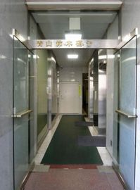 青山鈴木硝子ビル 画像