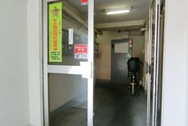 秋本ビル 物件写真 建物写真4