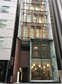 松岡第二銀緑館 外観　写真