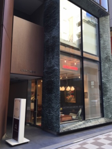 松岡第二銀緑館 外観　画像