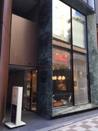 松岡第二銀緑館 外観　画像
