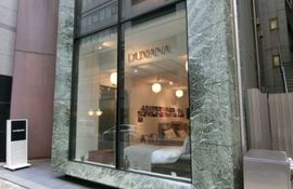 松岡第二銀緑館 建物　写真