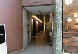 松岡第二銀緑館 エントランス　写真