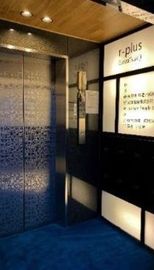 r-plus GinzaTsukiji エレベーター　写真