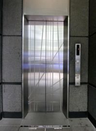 HBC GINZAビル エレベーター　写真