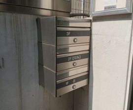 TINYシロカネダイビル 共有部