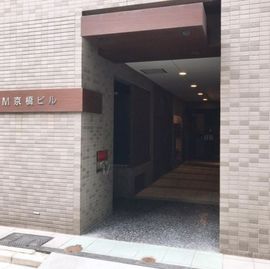 A・M京橋ビル エントランス