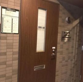 A・M京橋ビル ゴミ置き場