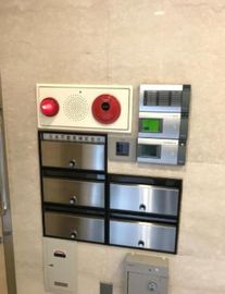湊日本ビル メールボックス　写真