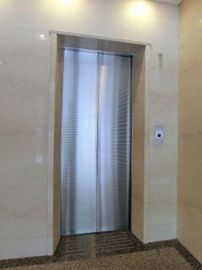湊日本ビル エレベーター　写真