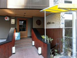 eisu bldg.六本木(SOHO) エントランス