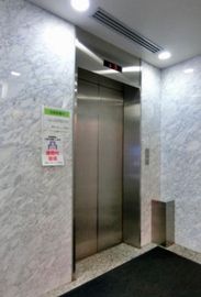 興和日東ビル エレベーター　写真