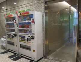 虎ノ門ツインビルディング（旧：新日鉱ビル） 喫煙所　写真