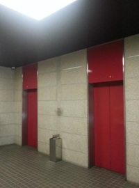 港南パークビル エレベーター　写真