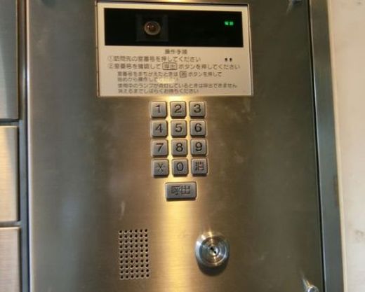 IXOSビル セキュリティ　写真