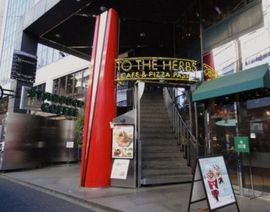 H2 AOYAMA BLDG 画像