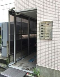エス・ユービル 物件写真 建物写真2