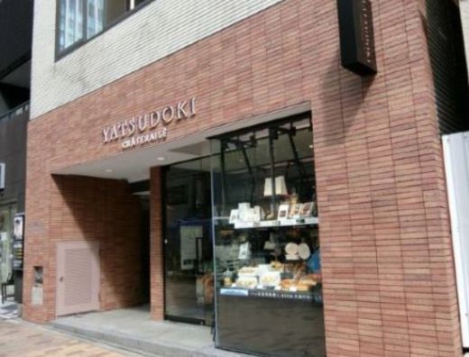 日宝銀座Kビル 店舗