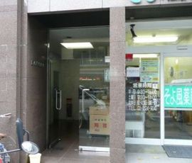 DO築地ビル 出入り口