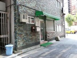 武蔵野ビル 物件写真 建物写真2
