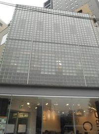 横川ビル(泉岳寺) 外観　画像
