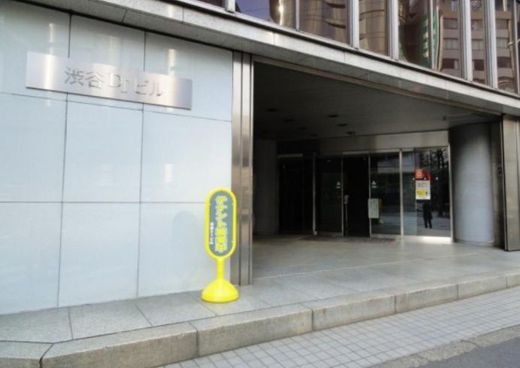 渋谷DTビル エントランス　写真