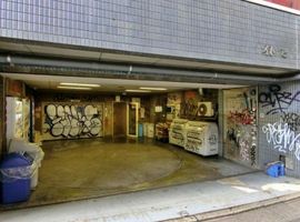 サイトーⅢビル 駐車場