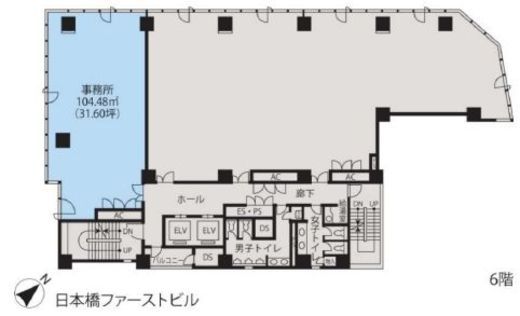 日本橋ファーストビル 6階 間取り図