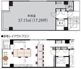 芝大門ABC館 5階 間取り図