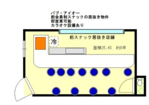 パブ・アイオー 1階 間取り図