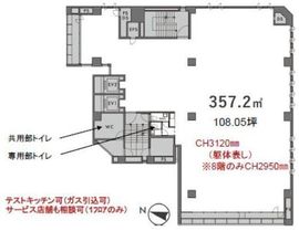 KASUMICHO TERRACE(旧:交通安全教育センタービル) 8階 間取り図