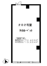 黒松ビル 202 間取り図