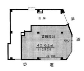 ワダスポーツビル 1階 間取り図