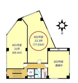 第2セイコービル 602 間取り図