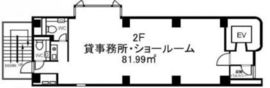 ヱルヘンビル 2階 間取り図