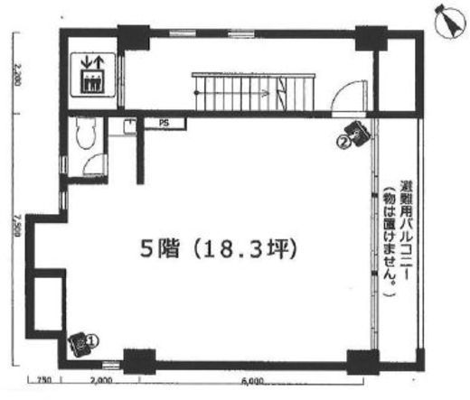 大原会館 5階 間取り図