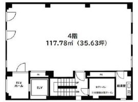 芝大門RUビル 4階 間取り図
