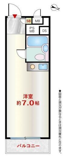 飯田橋ハイタウン 10階 間取り図
