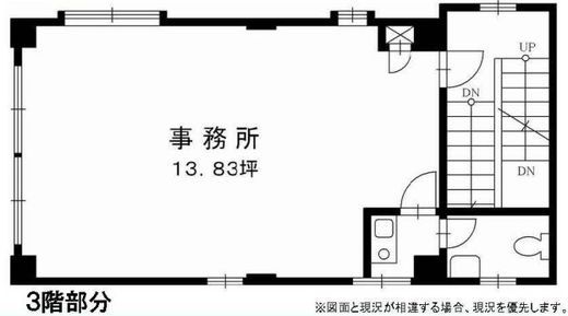 八潮第二ビル 3階 間取り図