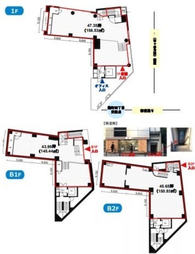 MK麹町ビル B2-1階 間取り図