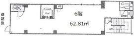 高芳ビル 6階 間取り図